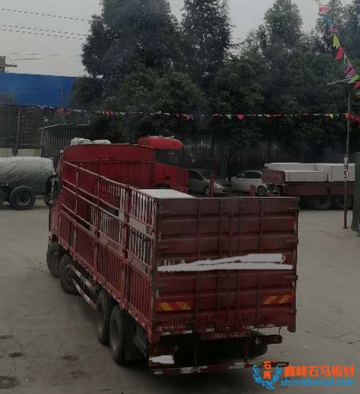 硅酸钙板出货中